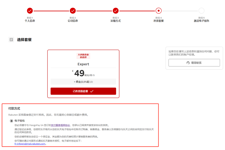 1744256903373121.png 1744256903373121.png