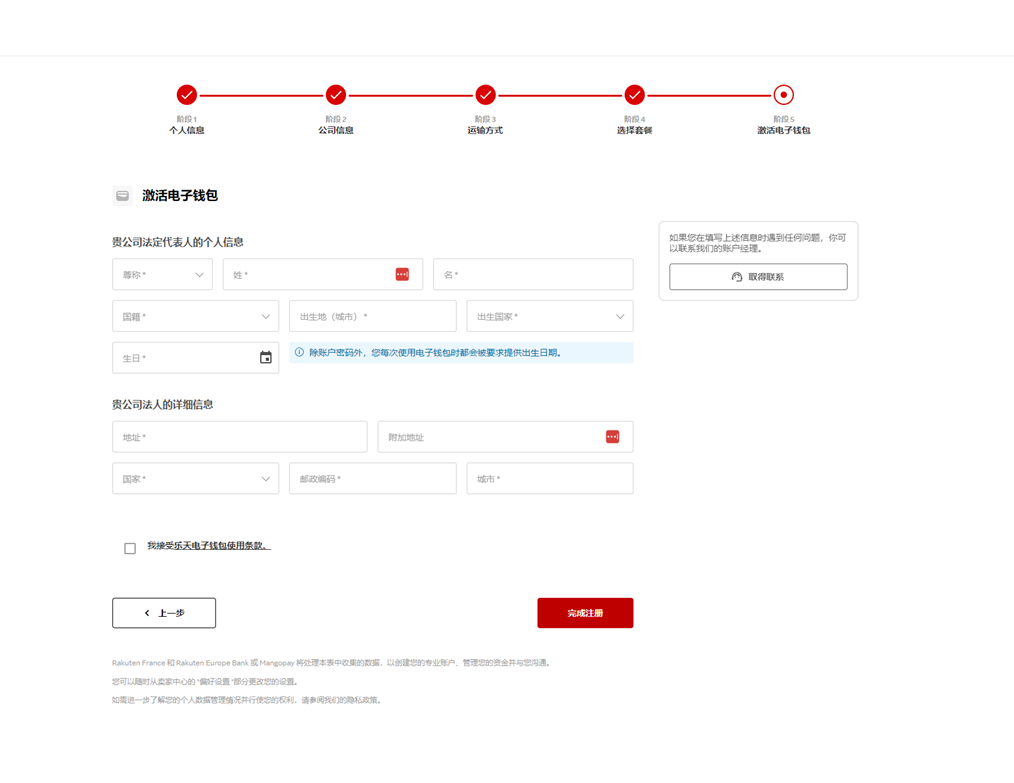 1744256903104792.png 1744256903104792.png