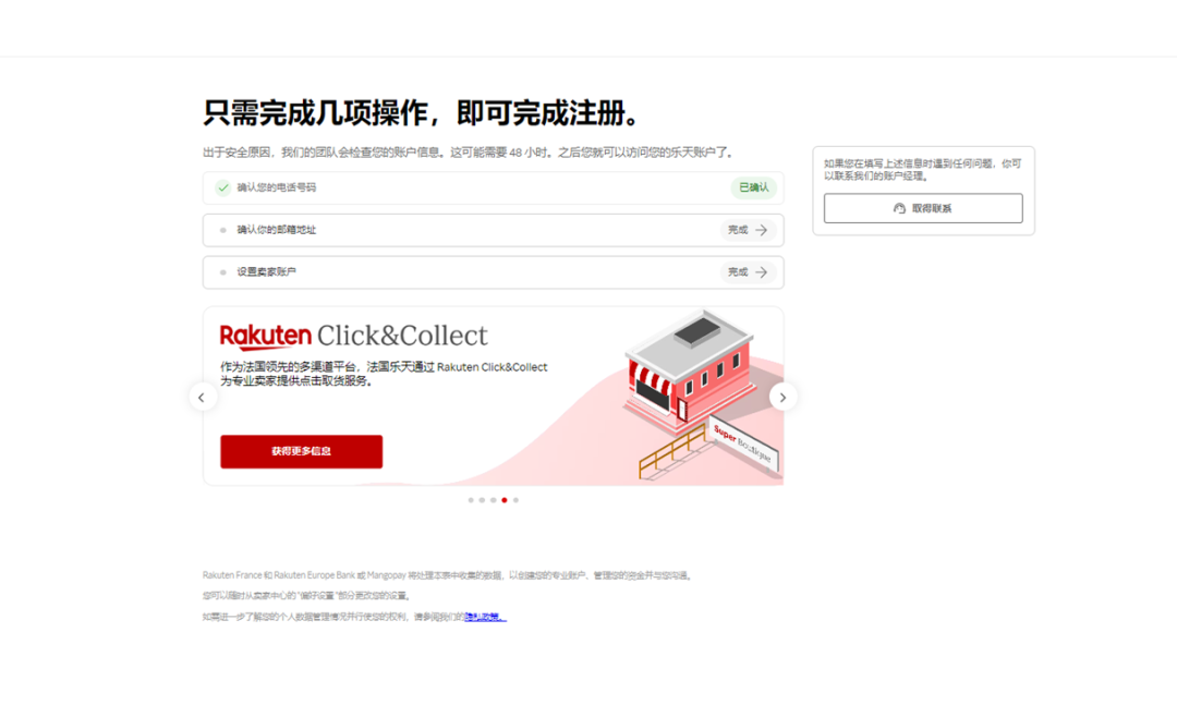 1744256903723656.png 1744256903723656.png