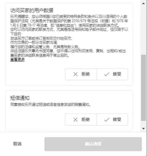 1744256904238412.jpeg 1744256904238412.jpeg