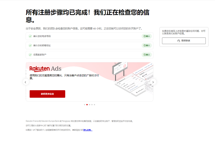 1744256905935982.png 1744256905935982.png