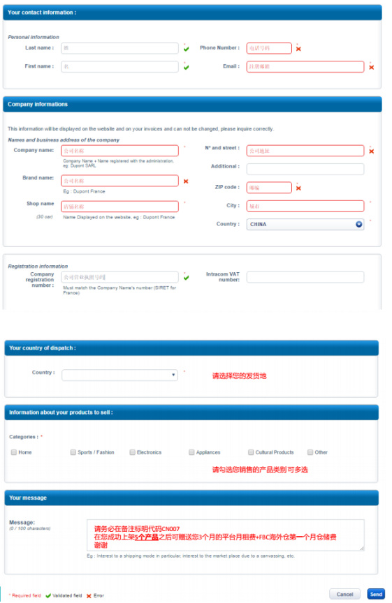 1744255674315774.png 1744255674315774.png