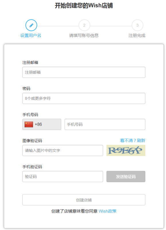 1744251713152373.png 1744251713152373.png