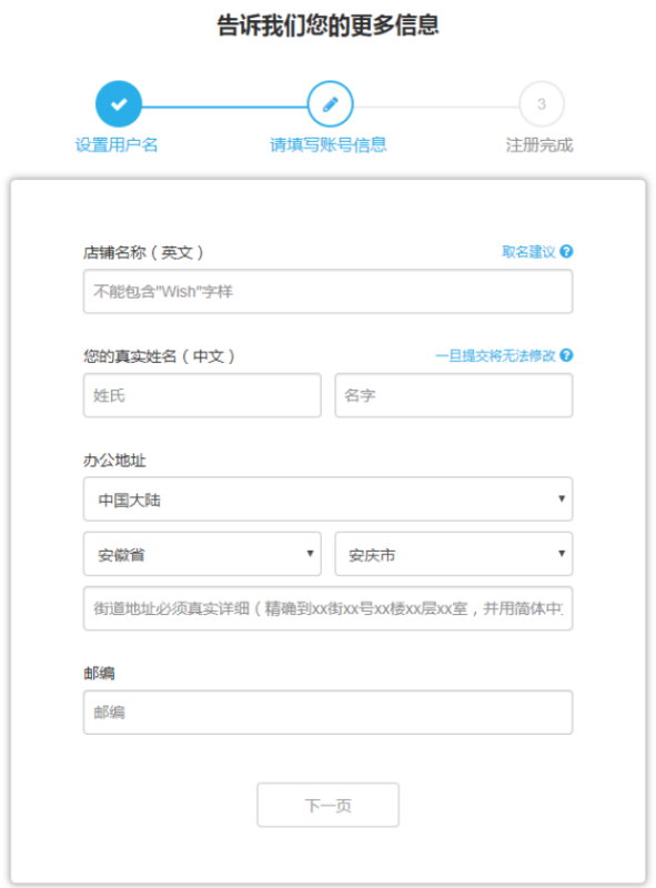 1744251714153272.png 1744251714153272.png