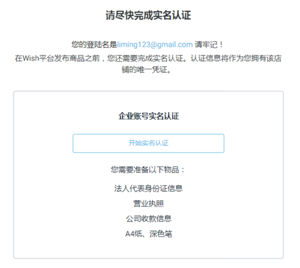 1744251714163279.png 1744251714163279.png