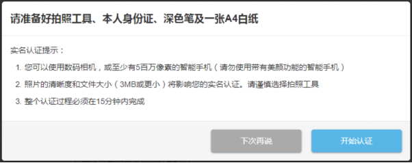 1744251715852308.png 1744251715852308.png