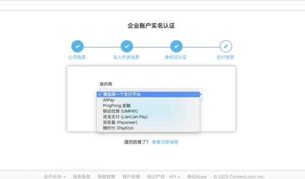 1744251715488443.png 1744251715488443.png