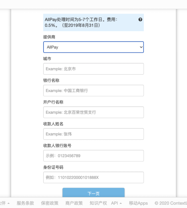 1744251715839576.png 1744251715839576.png