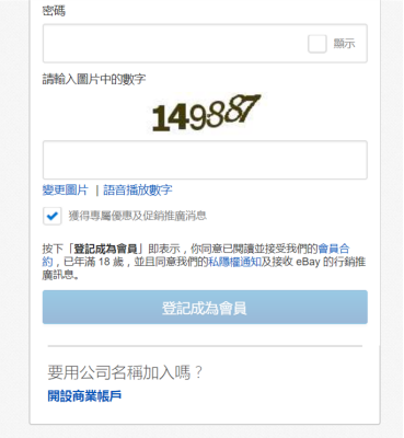 1744250724826304.png 1744250724826304.png