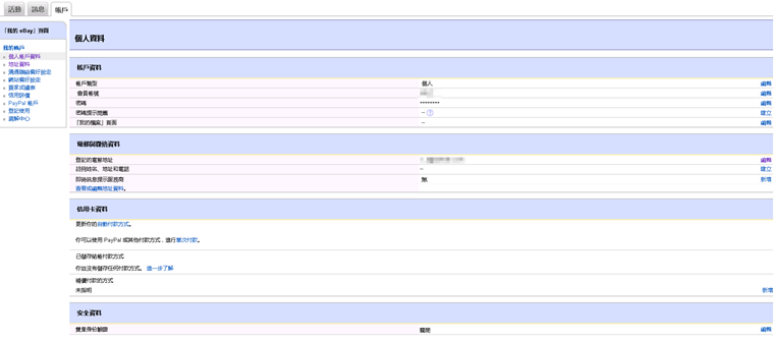 1744250725403579.png 1744250725403579.png