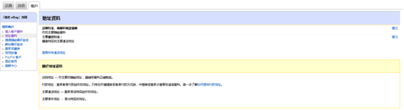 1744250725136466.png 1744250725136466.png