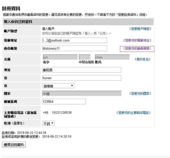 1744250726536136.png 1744250726536136.png