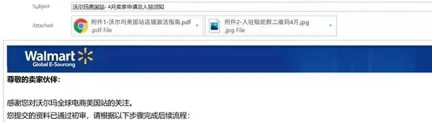 1744199274784973.jpeg 1744199274784973.jpeg