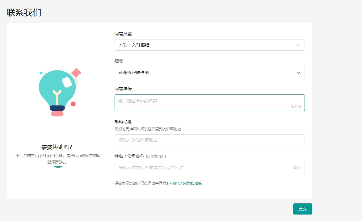 ab96f5b5f5a949928f4da0a93eff046f~tplv-nk3i2mqmvs-image.png ab96f5b5f5a949928f4da0a93eff046f~tplv-nk3i2mqmvs-image.png