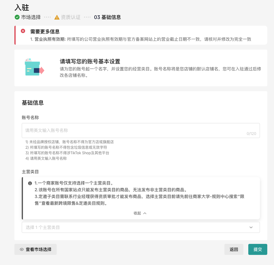 533f5ef347404ce6a5a8b6a066b7cd74~tplv-nk3i2mqmvs-image.png 533f5ef347404ce6a5a8b6a066b7cd74~tplv-nk3i2mqmvs-image.png