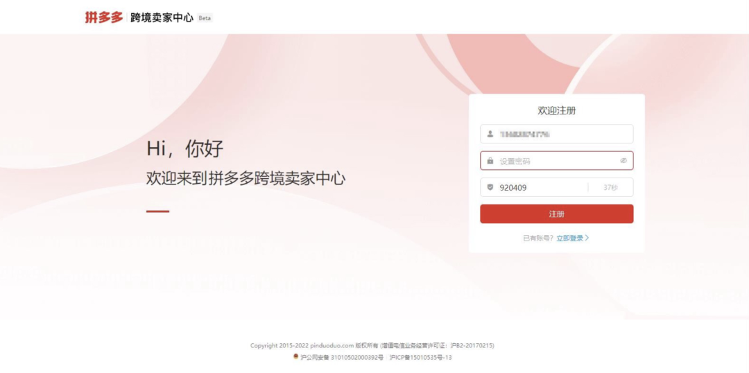 1744199044897266.png 1744199044897266.png