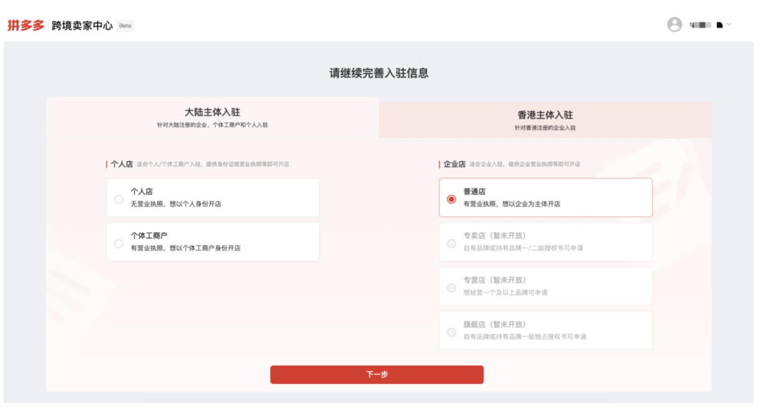 1744199045714543.png 1744199045714543.png