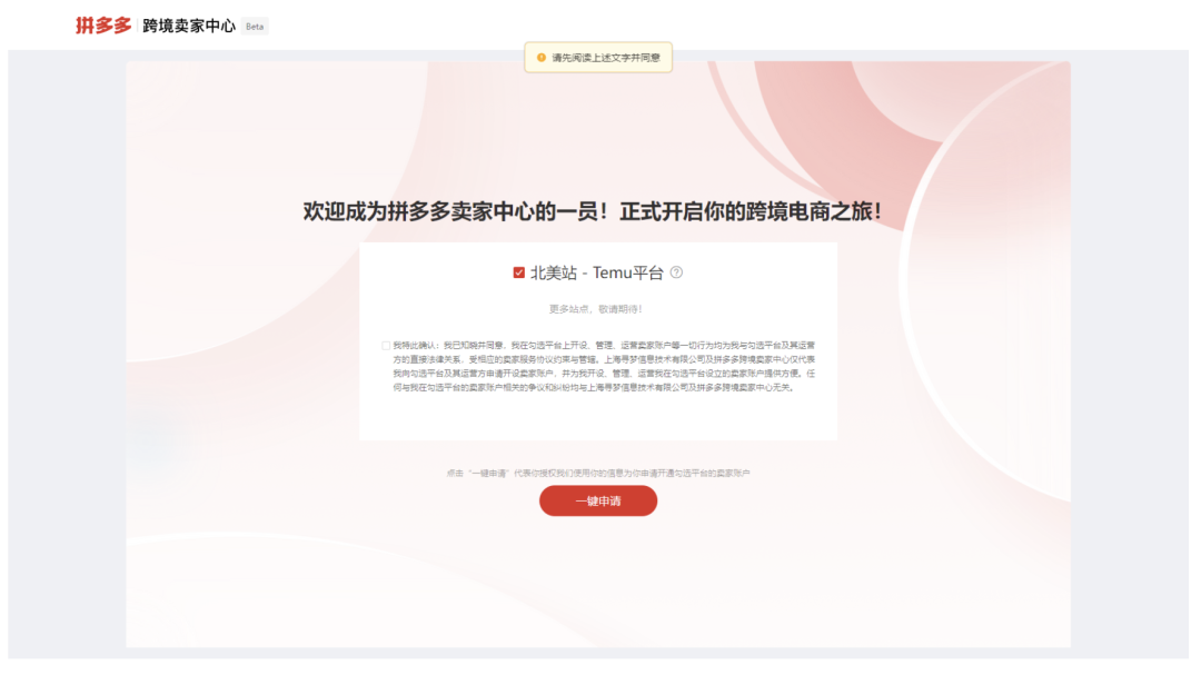 1744199047614584.png 1744199047614584.png