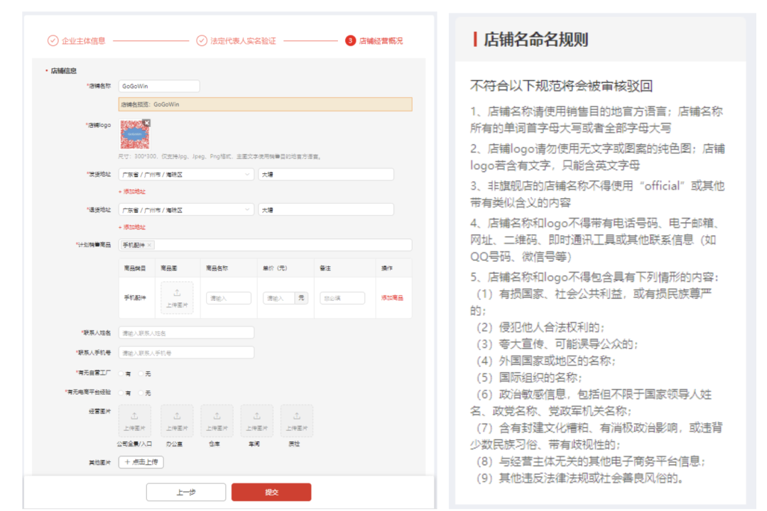 1744199047783628.png 1744199047783628.png