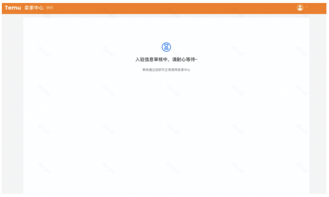 1744199047927125.png 1744199047927125.png