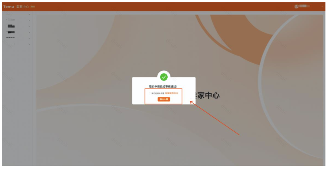 1744199048244289.png 1744199048244289.png