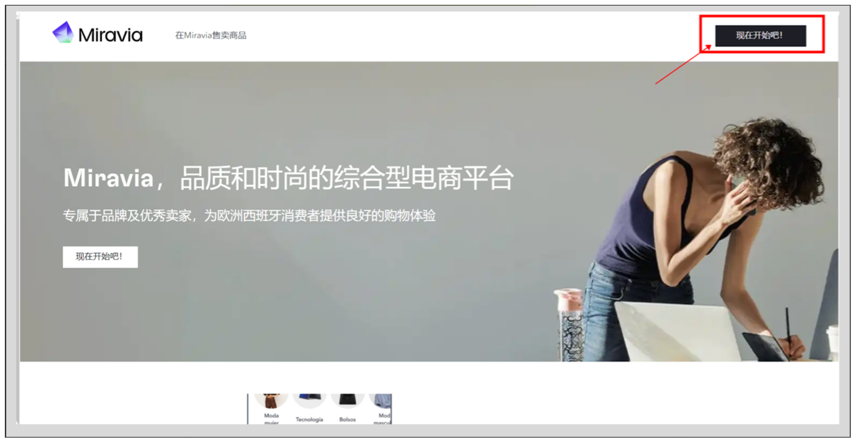 1744198184427812.png 1744198184427812.png