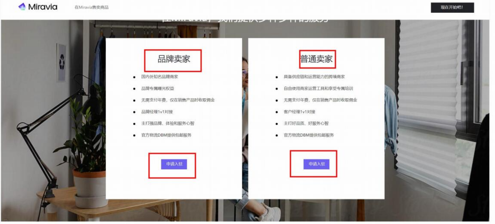 1744198184295517.png 1744198184295517.png