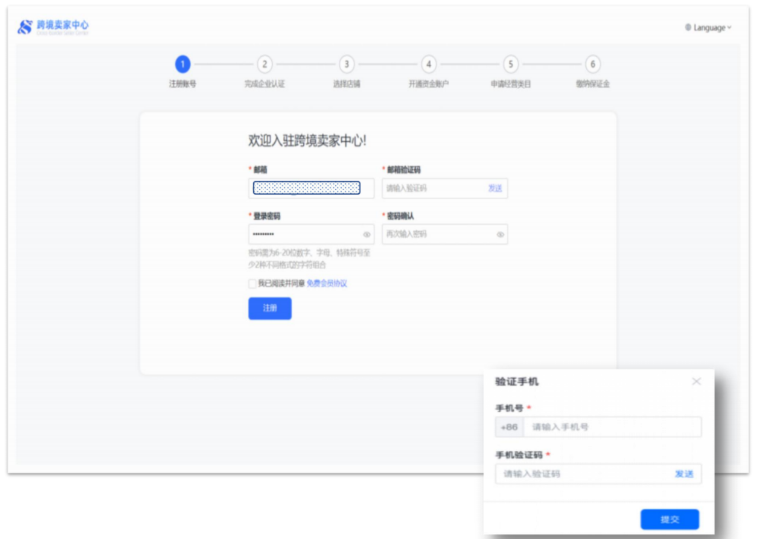 1744198186363183.png 1744198186363183.png