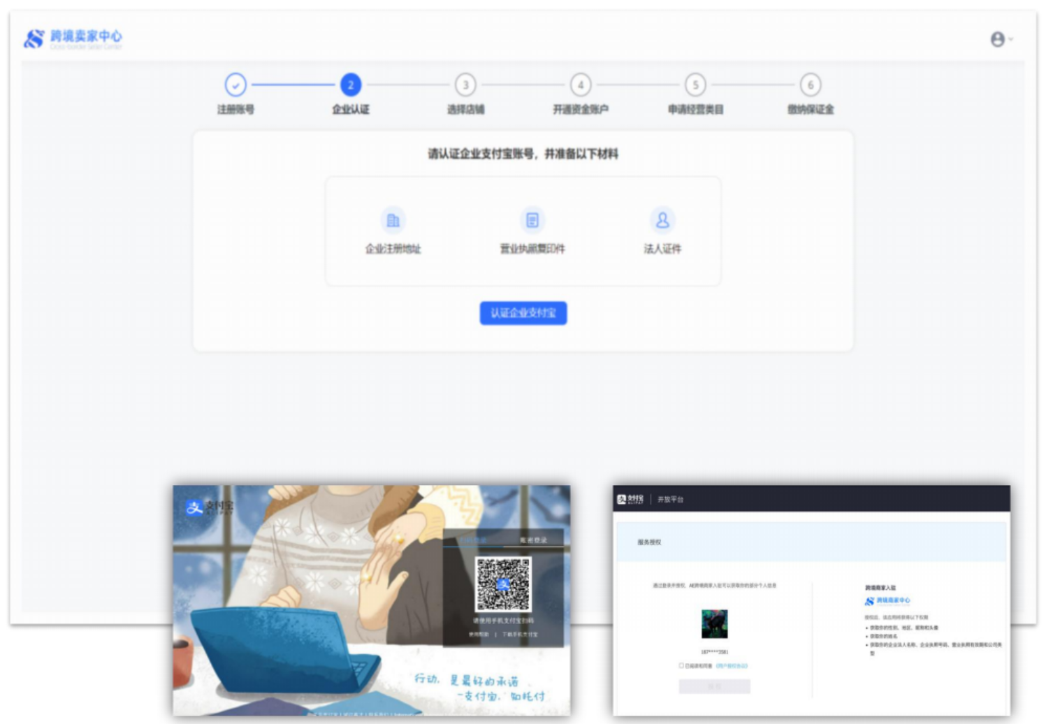 1744198186177250.png 1744198186177250.png