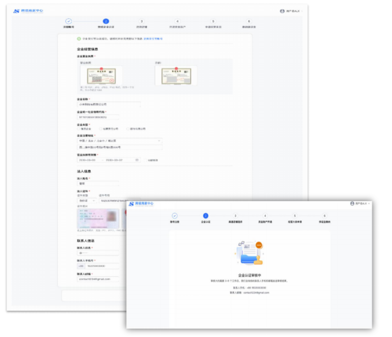 1744198187722348.png 1744198187722348.png