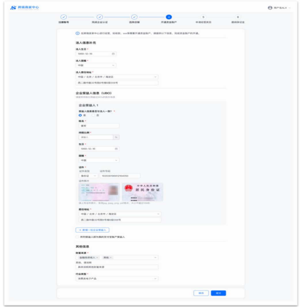 1744198188170725.png 1744198188170725.png