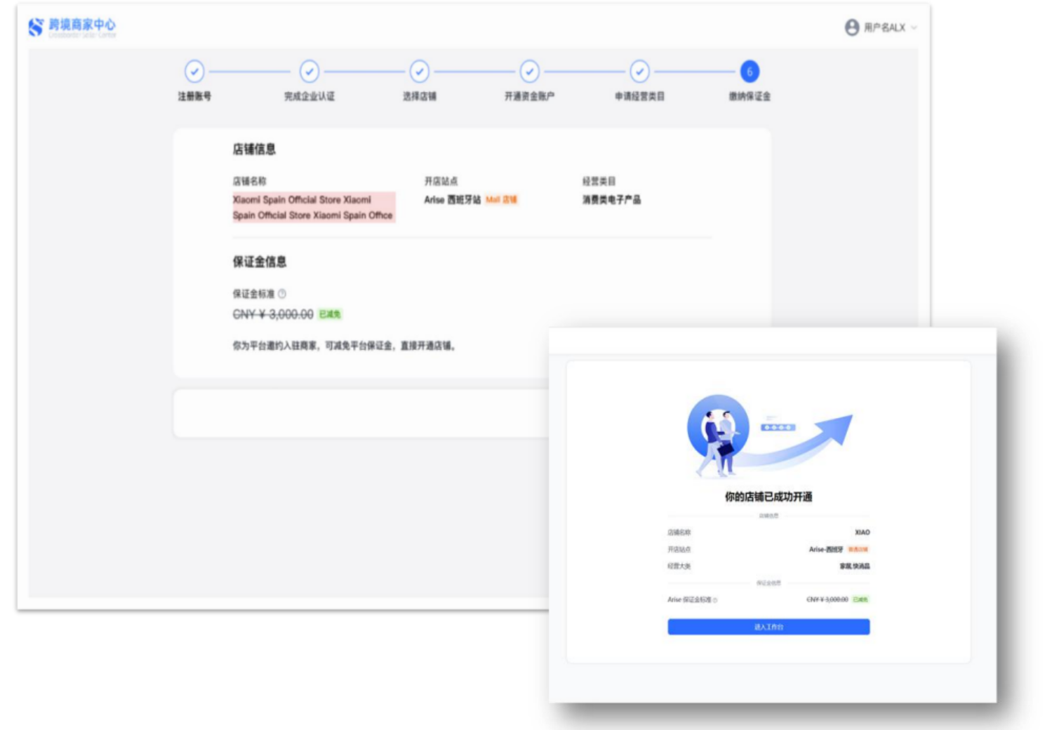 1744198189336563.png 1744198189336563.png