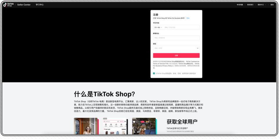 1744197807808279.png 1744197807808279.png