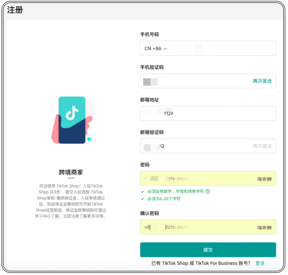 1744197808194344.png 1744197808194344.png