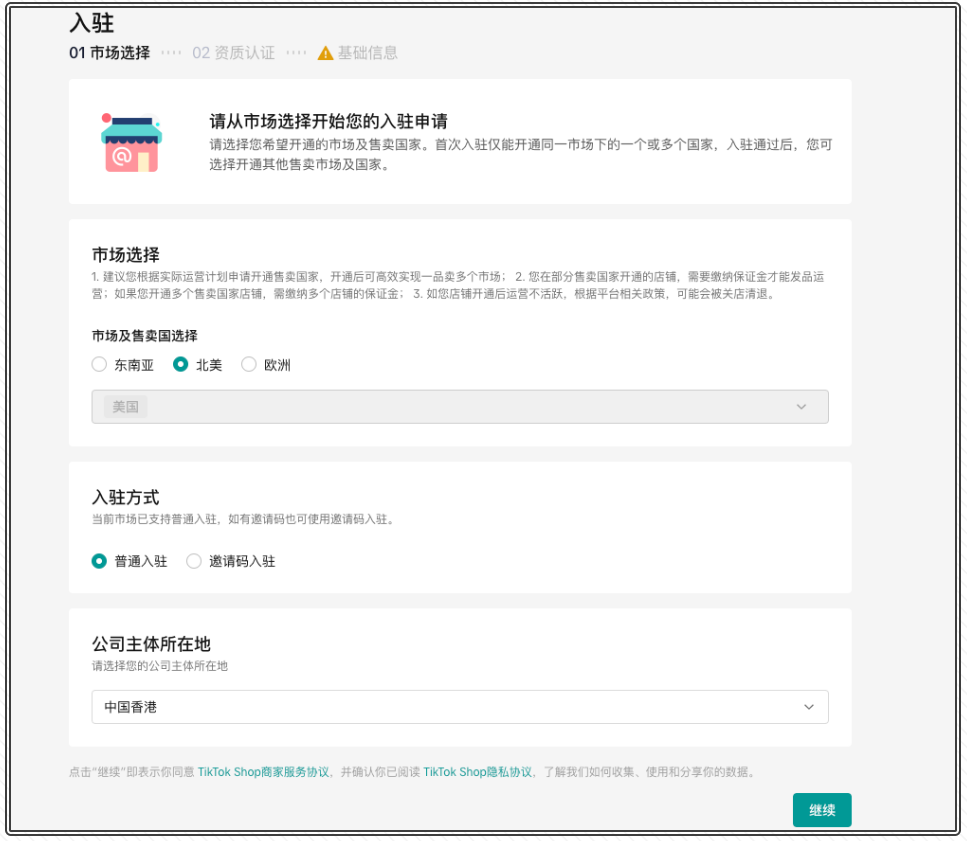 1744197808924705.png 1744197808924705.png